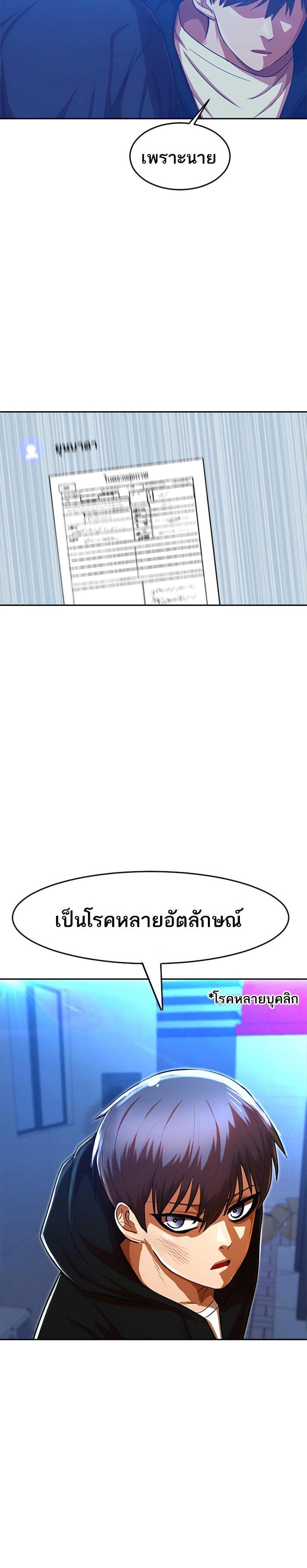 Manga-lc-com อ่านมังงะ อ่านการ์ตูน ออนไลน์ ฟรี Random Chat สาวจากแรนดอมแชต ตอนที่ 1 2 3 4 5 6 7 8 9 10 11 12 13 14 ฟรี ไม่มีโฆษณา Manga-lc - อ่าน มังงะ อ่าน การ์ตูน ออนไลน์ อ่านมังงะ ฟรี
