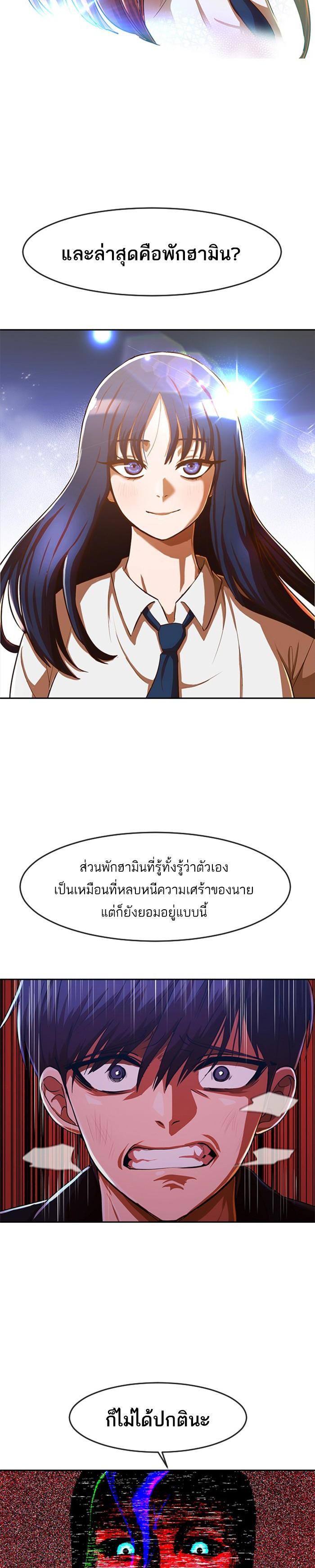 Manga-lc-com อ่านมังงะ อ่านการ์ตูน ออนไลน์ ฟรี Random Chat สาวจากแรนดอมแชต ตอนที่ 1 2 3 4 5 6 7 8 9 10 11 12 13 14 ฟรี ไม่มีโฆษณา Manga-lc - อ่าน มังงะ อ่าน การ์ตูน ออนไลน์ อ่านมังงะ ฟรี