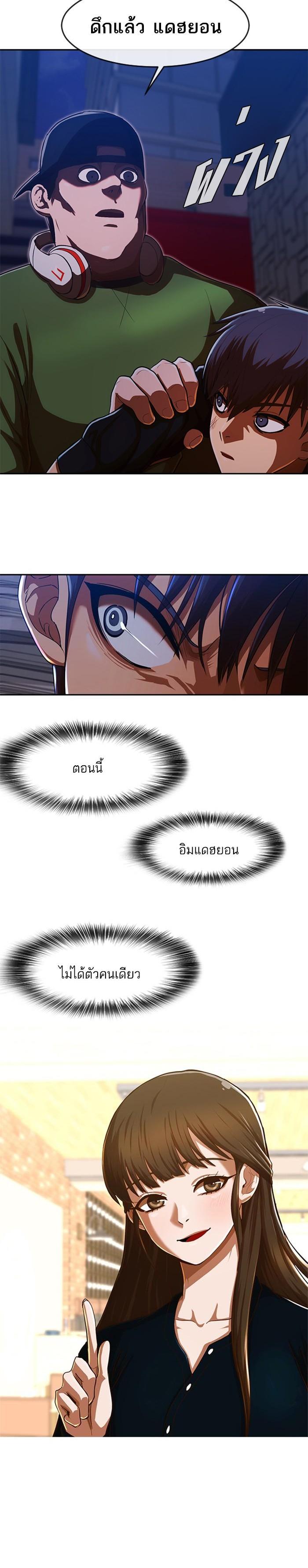 Manga-lc-com อ่านมังงะ อ่านการ์ตูน ออนไลน์ ฟรี Random Chat สาวจากแรนดอมแชต ตอนที่ 1 2 3 4 5 6 7 8 9 10 11 12 13 14 ฟรี ไม่มีโฆษณา Manga-lc - อ่าน มังงะ อ่าน การ์ตูน ออนไลน์ อ่านมังงะ ฟรี