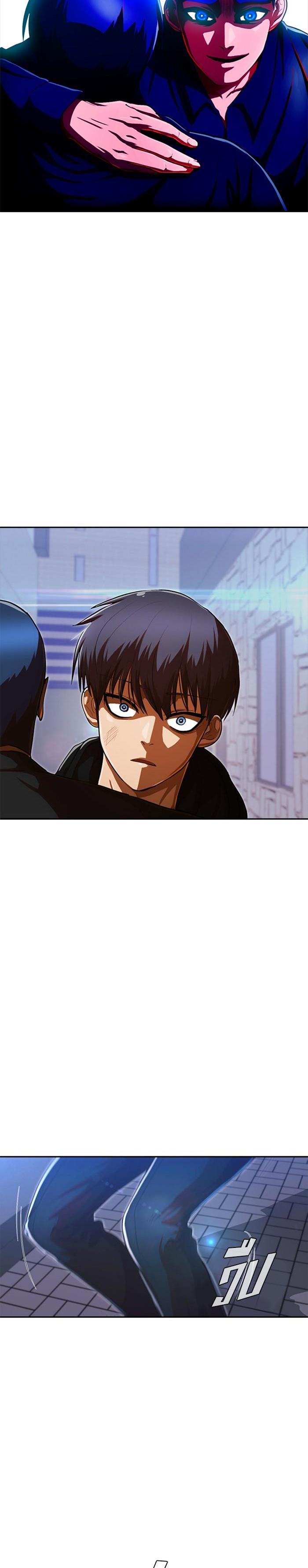 Manga-lc-com อ่านมังงะ อ่านการ์ตูน ออนไลน์ ฟรี Random Chat สาวจากแรนดอมแชต ตอนที่ 1 2 3 4 5 6 7 8 9 10 11 12 13 14 ฟรี ไม่มีโฆษณา Manga-lc - อ่าน มังงะ อ่าน การ์ตูน ออนไลน์ อ่านมังงะ ฟรี