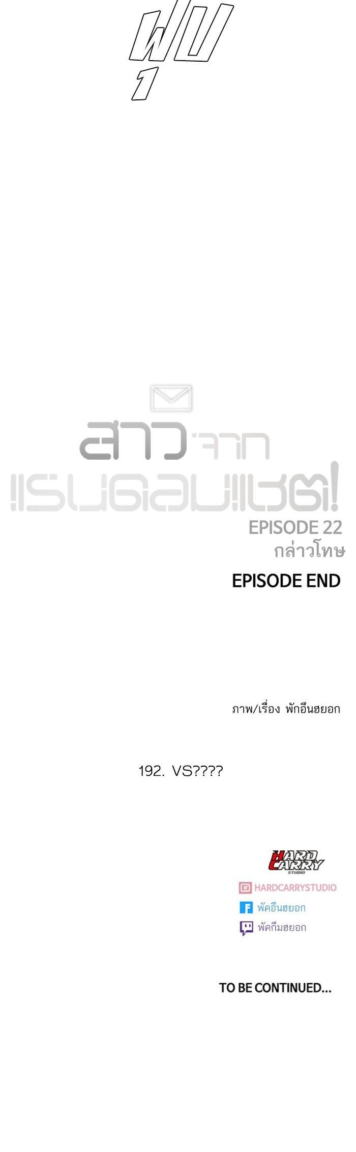 Manga-lc-com อ่านมังงะ อ่านการ์ตูน ออนไลน์ ฟรี Random Chat สาวจากแรนดอมแชต ตอนที่ 1 2 3 4 5 6 7 8 9 10 11 12 13 14 ฟรี ไม่มีโฆษณา Manga-lc - อ่าน มังงะ อ่าน การ์ตูน ออนไลน์ อ่านมังงะ ฟรี