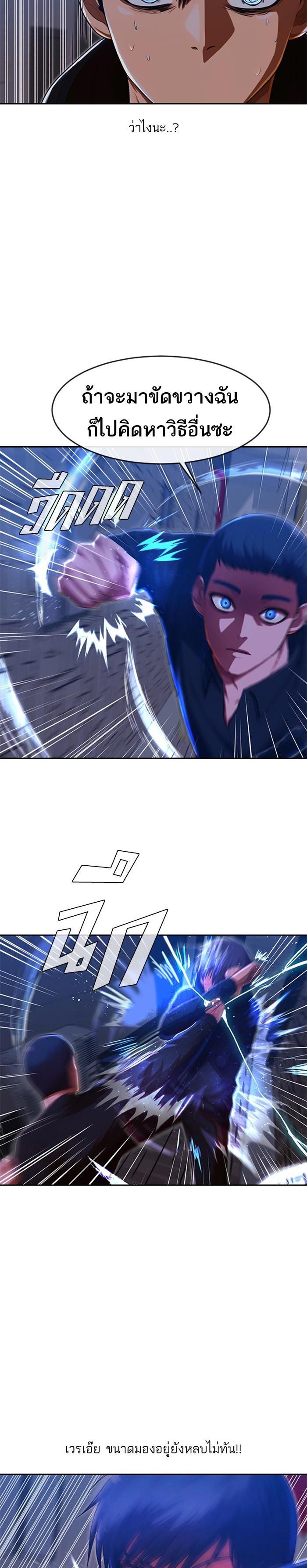 Manga-lc-com อ่านมังงะ อ่านการ์ตูน ออนไลน์ ฟรี Random Chat สาวจากแรนดอมแชต ตอนที่ 1 2 3 4 5 6 7 8 9 10 11 12 13 14 ฟรี ไม่มีโฆษณา Manga-lc - อ่าน มังงะ อ่าน การ์ตูน ออนไลน์ อ่านมังงะ ฟรี