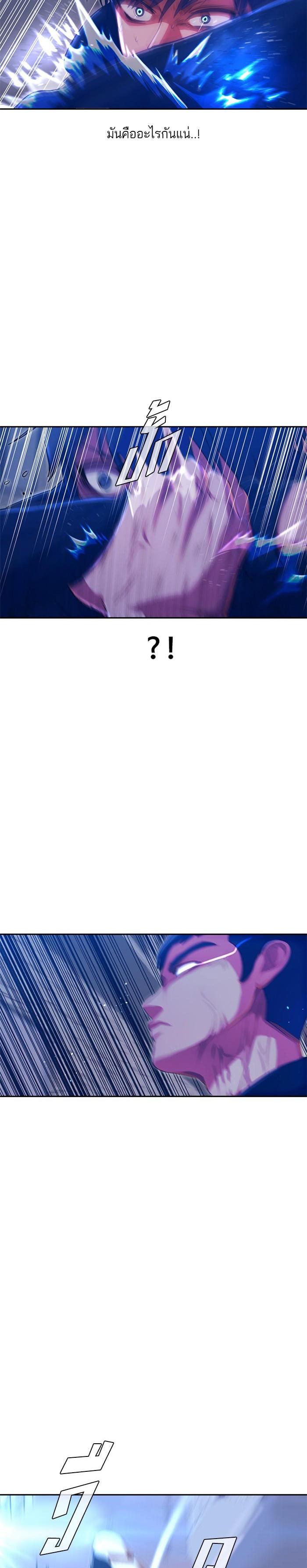 Manga-lc-com อ่านมังงะ อ่านการ์ตูน ออนไลน์ ฟรี Random Chat สาวจากแรนดอมแชต ตอนที่ 1 2 3 4 5 6 7 8 9 10 11 12 13 14 ฟรี ไม่มีโฆษณา Manga-lc - อ่าน มังงะ อ่าน การ์ตูน ออนไลน์ อ่านมังงะ ฟรี