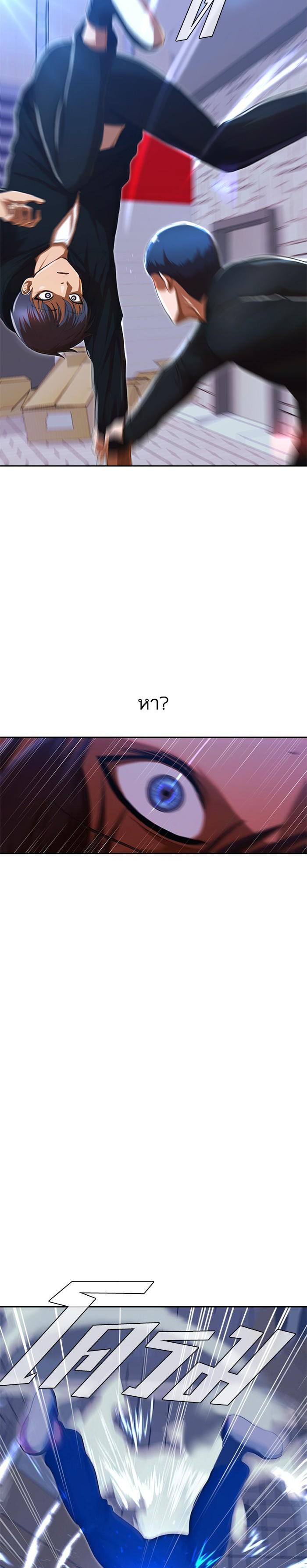 Manga-lc-com อ่านมังงะ อ่านการ์ตูน ออนไลน์ ฟรี Random Chat สาวจากแรนดอมแชต ตอนที่ 1 2 3 4 5 6 7 8 9 10 11 12 13 14 ฟรี ไม่มีโฆษณา Manga-lc - อ่าน มังงะ อ่าน การ์ตูน ออนไลน์ อ่านมังงะ ฟรี