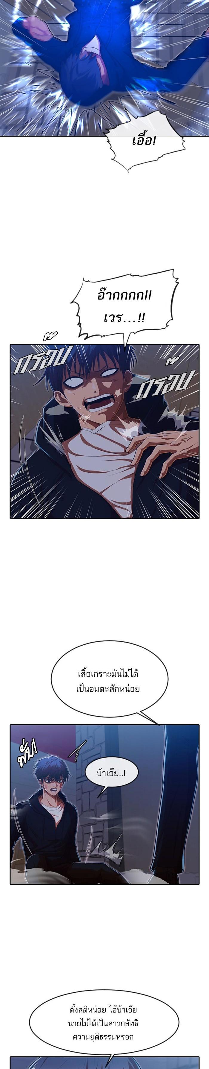 Manga-lc-com อ่านมังงะ อ่านการ์ตูน ออนไลน์ ฟรี Random Chat สาวจากแรนดอมแชต ตอนที่ 1 2 3 4 5 6 7 8 9 10 11 12 13 14 ฟรี ไม่มีโฆษณา Manga-lc - อ่าน มังงะ อ่าน การ์ตูน ออนไลน์ อ่านมังงะ ฟรี