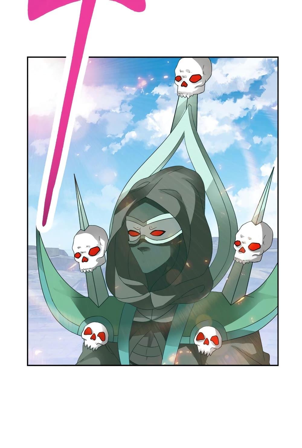 Manga-lc-com อ่านมังงะ อ่านการ์ตูน ออนไลน์ ฟรี Divine Soul Emperor ตอนที่ 1 2 3 4 5 6 7 8 9 10 11 12 13 14 ฟรี ไม่มีโฆษณา Manga-lc - อ่าน มังงะ อ่าน การ์ตูน ออนไลน์ อ่านมังงะ ฟรี