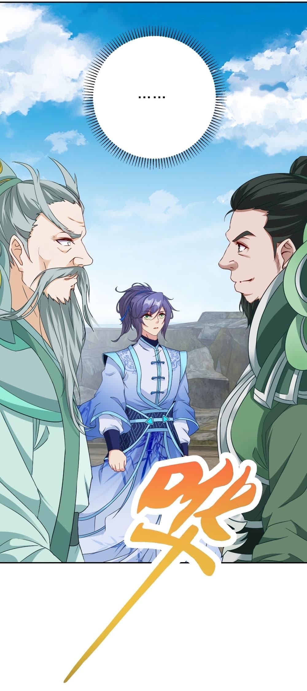Manga-lc-com อ่านมังงะ อ่านการ์ตูน ออนไลน์ ฟรี Divine Soul Emperor ตอนที่ 1 2 3 4 5 6 7 8 9 10 11 12 13 14 ฟรี ไม่มีโฆษณา Manga-lc - อ่าน มังงะ อ่าน การ์ตูน ออนไลน์ อ่านมังงะ ฟรี