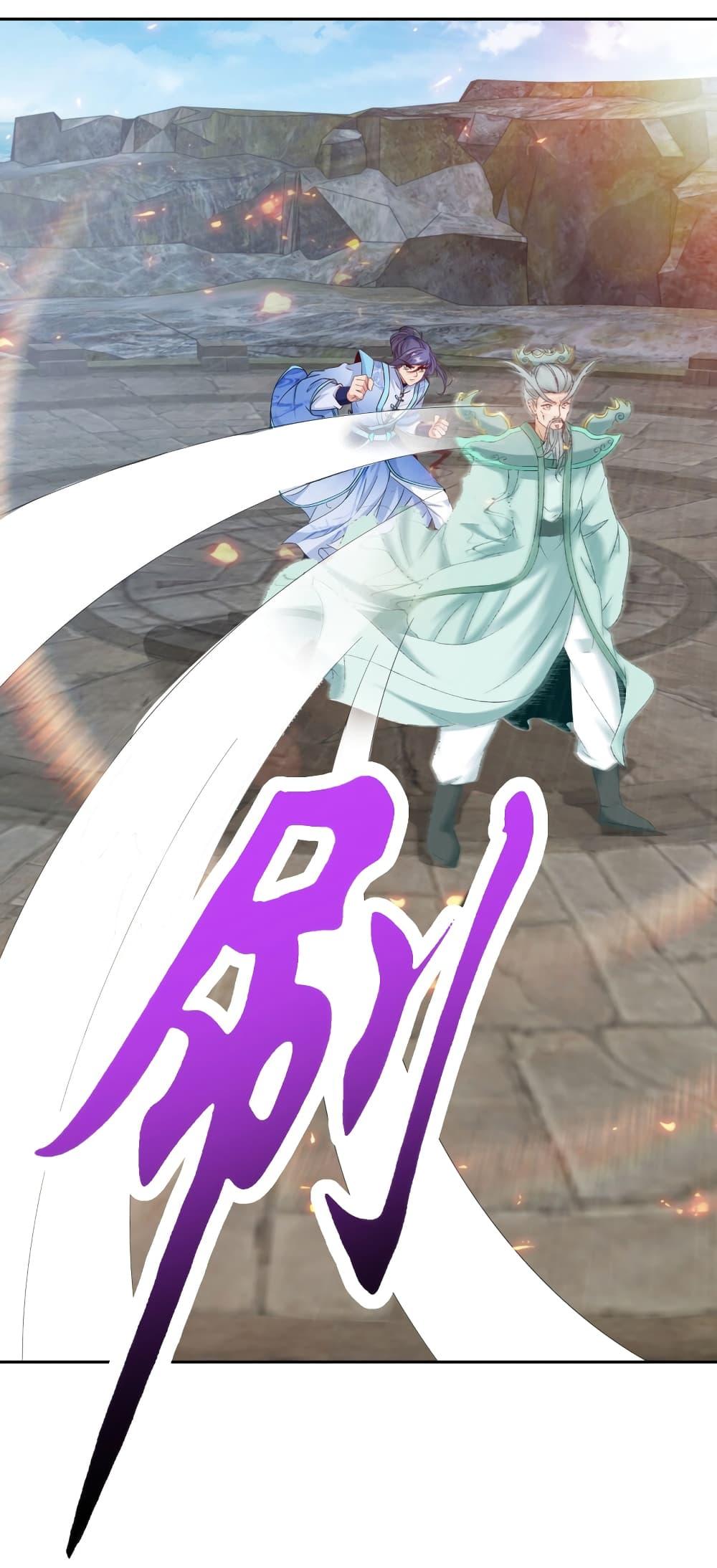 Manga-lc-com อ่านมังงะ อ่านการ์ตูน ออนไลน์ ฟรี Divine Soul Emperor ตอนที่ 1 2 3 4 5 6 7 8 9 10 11 12 13 14 ฟรี ไม่มีโฆษณา Manga-lc - อ่าน มังงะ อ่าน การ์ตูน ออนไลน์ อ่านมังงะ ฟรี