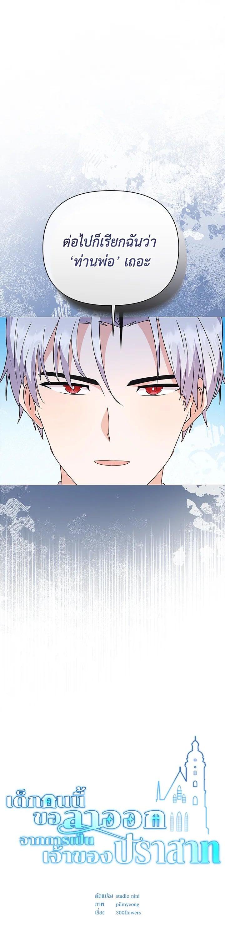 Manga-lc-com อ่านมังงะ อ่านการ์ตูน ออนไลน์ ฟรี The Little Landlady ตอนที่ 1 2 3 4 5 6 7 8 9 10 11 12 13 14 ฟรี ไม่มีโฆษณา Manga-lc - อ่าน มังงะ อ่าน การ์ตูน ออนไลน์ อ่านมังงะ ฟรี