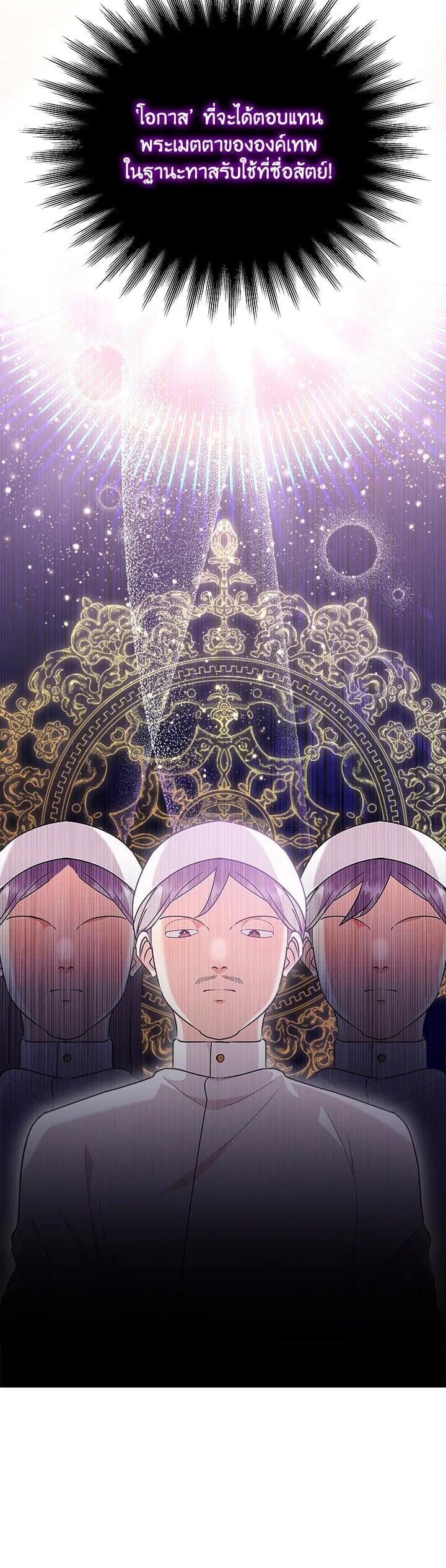 Manga-lc-com อ่านมังงะ อ่านการ์ตูน ออนไลน์ ฟรี The Little Landlady ตอนที่ 1 2 3 4 5 6 7 8 9 10 11 12 13 14 ฟรี ไม่มีโฆษณา Manga-lc - อ่าน มังงะ อ่าน การ์ตูน ออนไลน์ อ่านมังงะ ฟรี