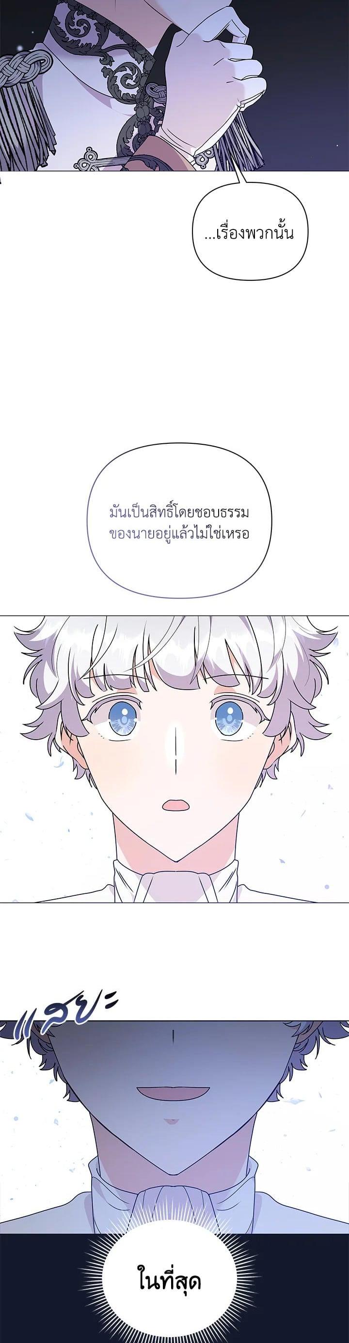 Manga-lc-com อ่านมังงะ อ่านการ์ตูน ออนไลน์ ฟรี The Little Landlady ตอนที่ 1 2 3 4 5 6 7 8 9 10 11 12 13 14 ฟรี ไม่มีโฆษณา Manga-lc - อ่าน มังงะ อ่าน การ์ตูน ออนไลน์ อ่านมังงะ ฟรี