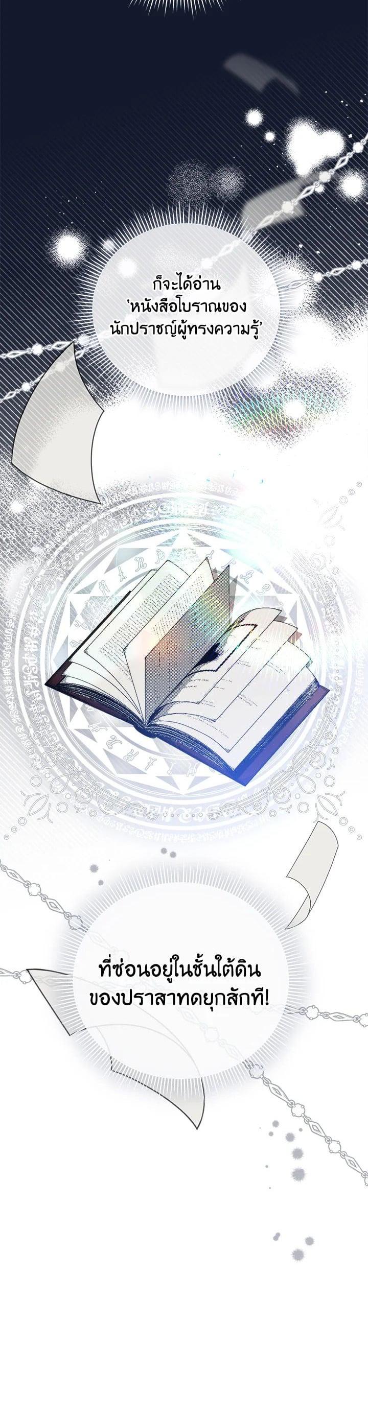 Manga-lc-com อ่านมังงะ อ่านการ์ตูน ออนไลน์ ฟรี The Little Landlady ตอนที่ 1 2 3 4 5 6 7 8 9 10 11 12 13 14 ฟรี ไม่มีโฆษณา Manga-lc - อ่าน มังงะ อ่าน การ์ตูน ออนไลน์ อ่านมังงะ ฟรี