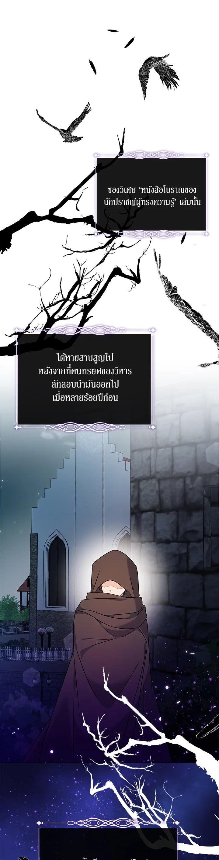 Manga-lc-com อ่านมังงะ อ่านการ์ตูน ออนไลน์ ฟรี The Little Landlady ตอนที่ 1 2 3 4 5 6 7 8 9 10 11 12 13 14 ฟรี ไม่มีโฆษณา Manga-lc - อ่าน มังงะ อ่าน การ์ตูน ออนไลน์ อ่านมังงะ ฟรี