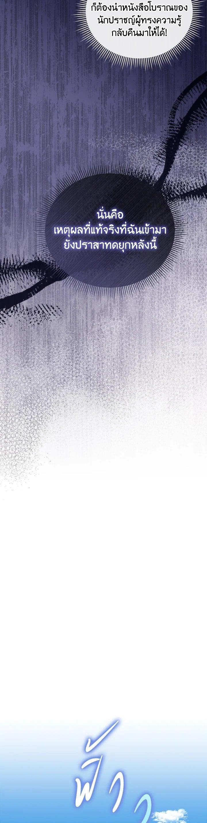 Manga-lc-com อ่านมังงะ อ่านการ์ตูน ออนไลน์ ฟรี The Little Landlady ตอนที่ 1 2 3 4 5 6 7 8 9 10 11 12 13 14 ฟรี ไม่มีโฆษณา Manga-lc - อ่าน มังงะ อ่าน การ์ตูน ออนไลน์ อ่านมังงะ ฟรี