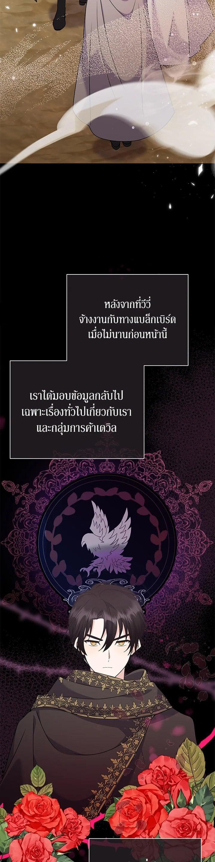 Manga-lc-com อ่านมังงะ อ่านการ์ตูน ออนไลน์ ฟรี The Little Landlady ตอนที่ 1 2 3 4 5 6 7 8 9 10 11 12 13 14 ฟรี ไม่มีโฆษณา Manga-lc - อ่าน มังงะ อ่าน การ์ตูน ออนไลน์ อ่านมังงะ ฟรี