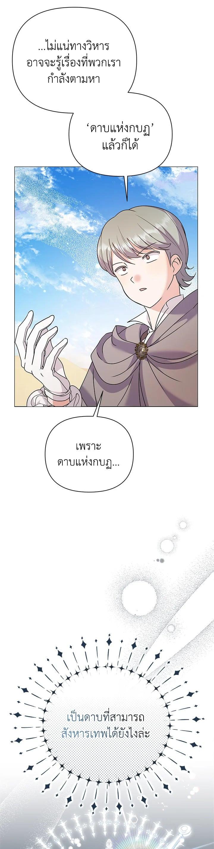 Manga-lc-com อ่านมังงะ อ่านการ์ตูน ออนไลน์ ฟรี The Little Landlady ตอนที่ 1 2 3 4 5 6 7 8 9 10 11 12 13 14 ฟรี ไม่มีโฆษณา Manga-lc - อ่าน มังงะ อ่าน การ์ตูน ออนไลน์ อ่านมังงะ ฟรี