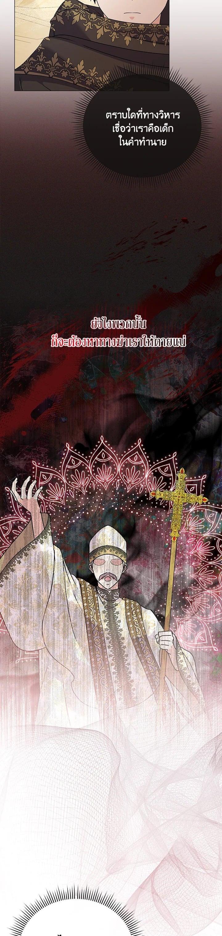 Manga-lc-com อ่านมังงะ อ่านการ์ตูน ออนไลน์ ฟรี The Little Landlady ตอนที่ 1 2 3 4 5 6 7 8 9 10 11 12 13 14 ฟรี ไม่มีโฆษณา Manga-lc - อ่าน มังงะ อ่าน การ์ตูน ออนไลน์ อ่านมังงะ ฟรี