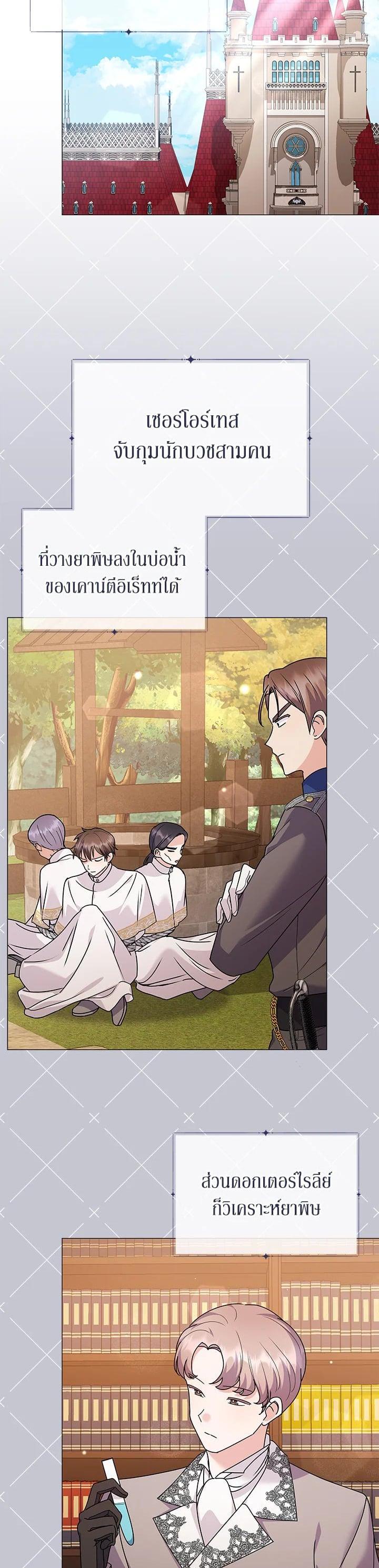 Manga-lc-com อ่านมังงะ อ่านการ์ตูน ออนไลน์ ฟรี The Little Landlady ตอนที่ 1 2 3 4 5 6 7 8 9 10 11 12 13 14 ฟรี ไม่มีโฆษณา Manga-lc - อ่าน มังงะ อ่าน การ์ตูน ออนไลน์ อ่านมังงะ ฟรี