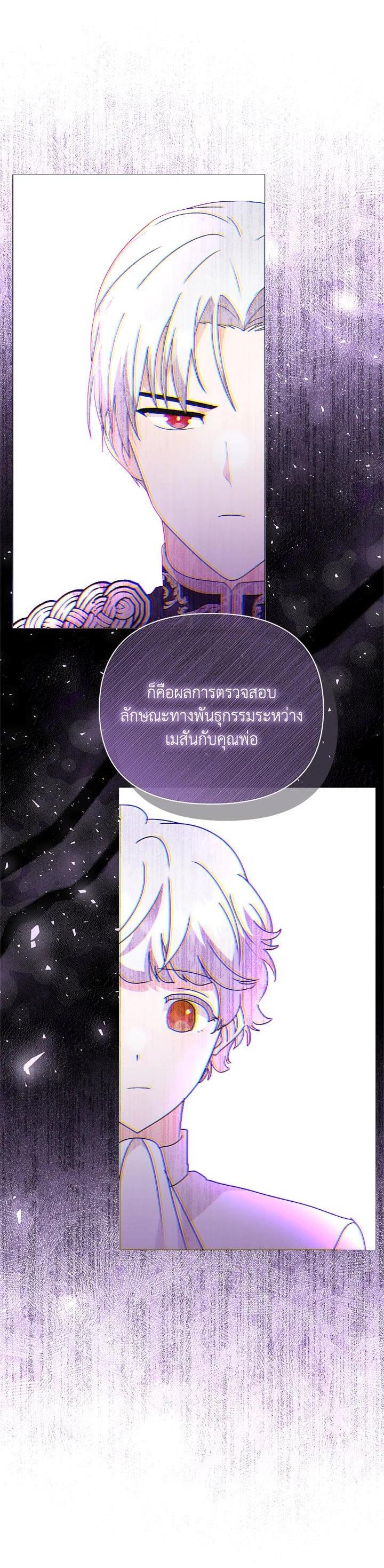 Manga-lc-com อ่านมังงะ อ่านการ์ตูน ออนไลน์ ฟรี The Little Landlady ตอนที่ 1 2 3 4 5 6 7 8 9 10 11 12 13 14 ฟรี ไม่มีโฆษณา Manga-lc - อ่าน มังงะ อ่าน การ์ตูน ออนไลน์ อ่านมังงะ ฟรี