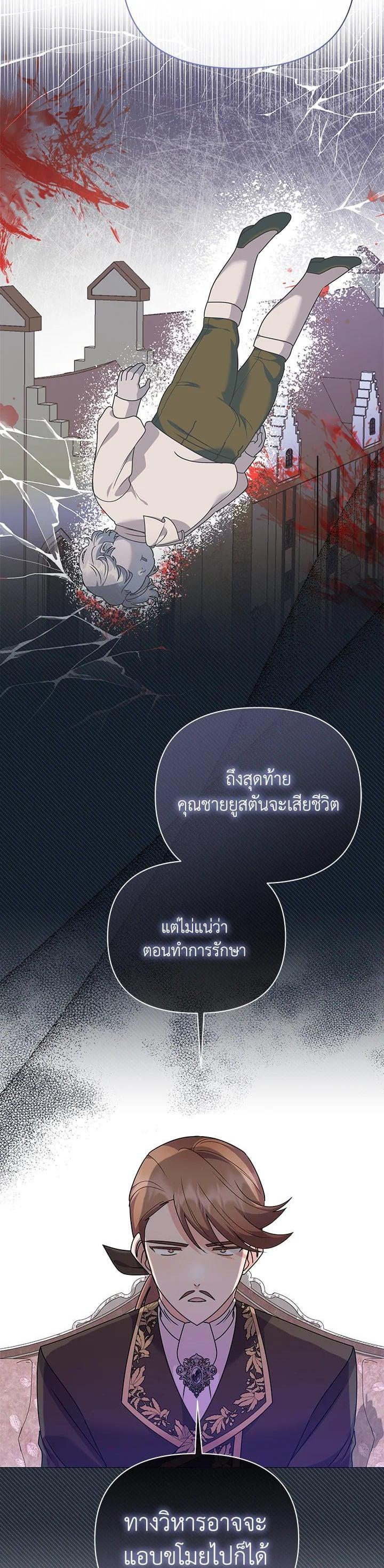 Manga-lc-com อ่านมังงะ อ่านการ์ตูน ออนไลน์ ฟรี The Little Landlady ตอนที่ 1 2 3 4 5 6 7 8 9 10 11 12 13 14 ฟรี ไม่มีโฆษณา Manga-lc - อ่าน มังงะ อ่าน การ์ตูน ออนไลน์ อ่านมังงะ ฟรี