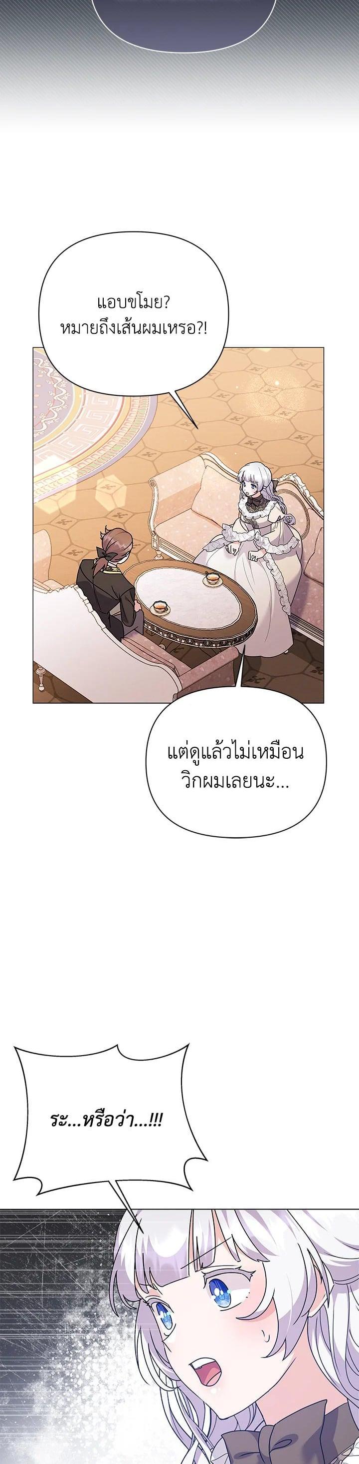 Manga-lc-com อ่านมังงะ อ่านการ์ตูน ออนไลน์ ฟรี The Little Landlady ตอนที่ 1 2 3 4 5 6 7 8 9 10 11 12 13 14 ฟรี ไม่มีโฆษณา Manga-lc - อ่าน มังงะ อ่าน การ์ตูน ออนไลน์ อ่านมังงะ ฟรี