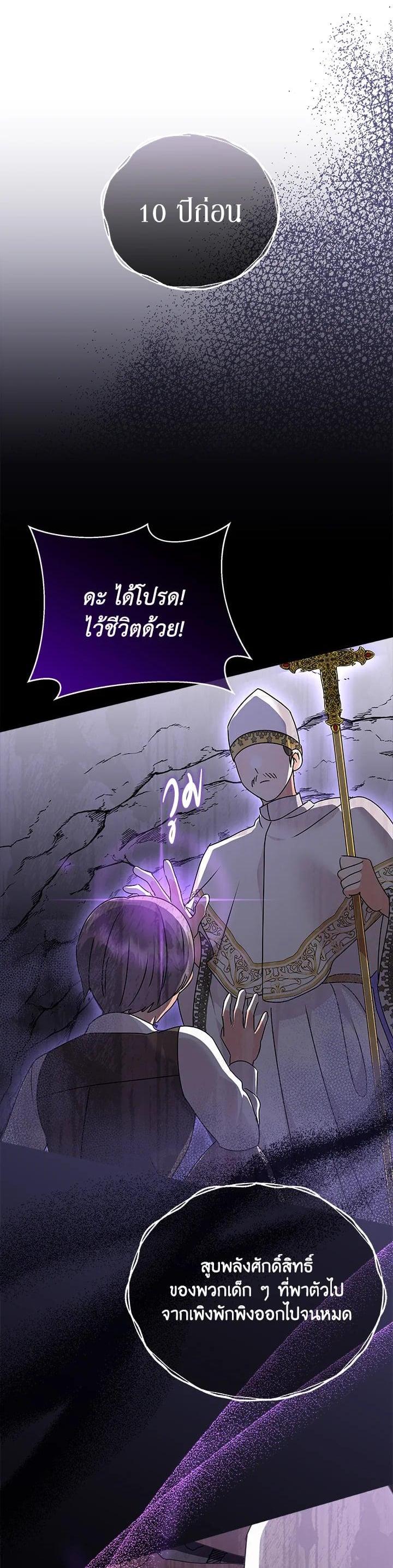 Manga-lc-com อ่านมังงะ อ่านการ์ตูน ออนไลน์ ฟรี The Little Landlady ตอนที่ 1 2 3 4 5 6 7 8 9 10 11 12 13 14 ฟรี ไม่มีโฆษณา Manga-lc - อ่าน มังงะ อ่าน การ์ตูน ออนไลน์ อ่านมังงะ ฟรี