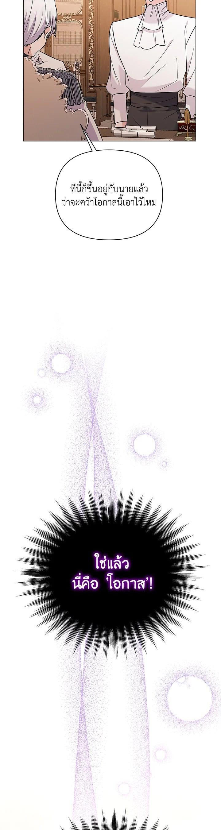 Manga-lc-com อ่านมังงะ อ่านการ์ตูน ออนไลน์ ฟรี The Little Landlady ตอนที่ 1 2 3 4 5 6 7 8 9 10 11 12 13 14 ฟรี ไม่มีโฆษณา Manga-lc - อ่าน มังงะ อ่าน การ์ตูน ออนไลน์ อ่านมังงะ ฟรี