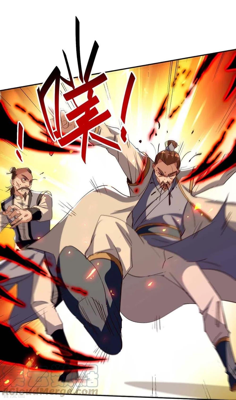 Manga-lc-com อ่านมังงะ อ่านการ์ตูน ออนไลน์ ฟรี Return of Divine Emperor ตอนที่ 1 2 3 4 5 6 7 8 9 10 11 12 13 14 ฟรี ไม่มีโฆษณา Manga-lc - อ่าน มังงะ อ่าน การ์ตูน ออนไลน์ อ่านมังงะ ฟรี