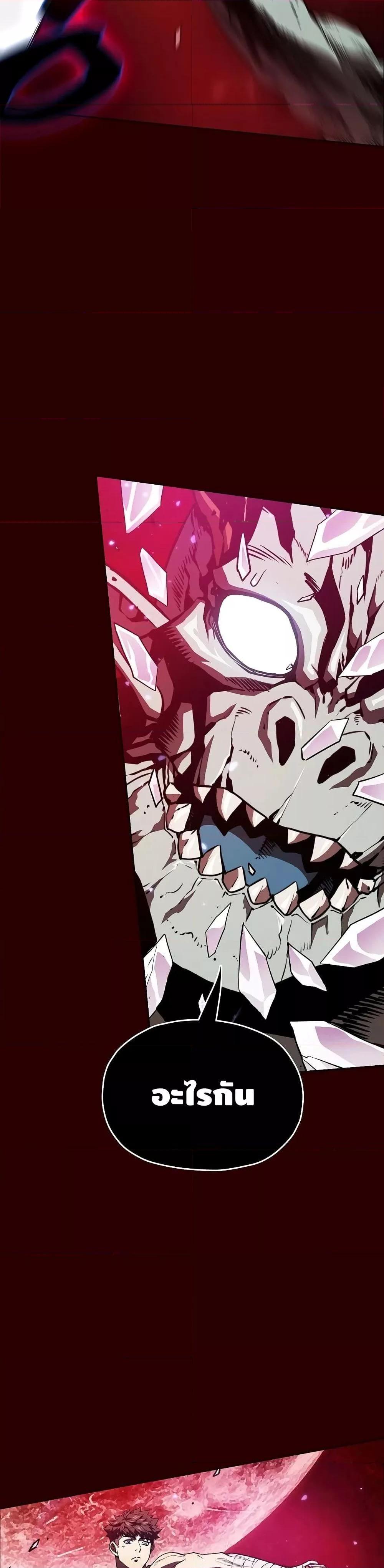 Manga-lc-com อ่านมังงะ อ่านการ์ตูน ออนไลน์ ฟรี TheConstellati ตอนที่ 1 2 3 4 5 6 7 8 9 10 11 12 13 14 ฟรี ไม่มีโฆษณา Manga-lc - อ่าน มังงะ อ่าน การ์ตูน ออนไลน์ อ่านมังงะ ฟรี