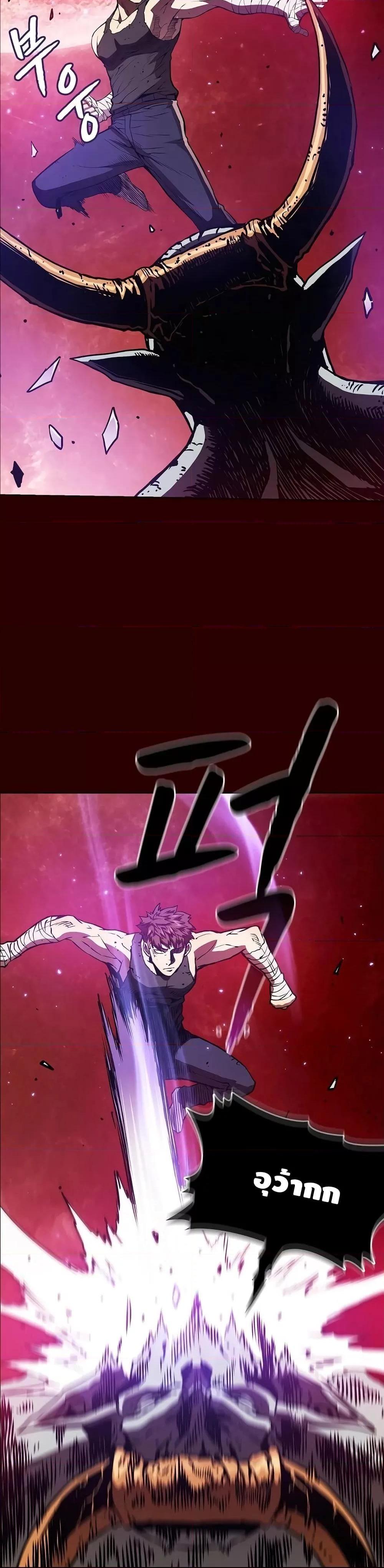 Manga-lc-com อ่านมังงะ อ่านการ์ตูน ออนไลน์ ฟรี TheConstellati ตอนที่ 1 2 3 4 5 6 7 8 9 10 11 12 13 14 ฟรี ไม่มีโฆษณา Manga-lc - อ่าน มังงะ อ่าน การ์ตูน ออนไลน์ อ่านมังงะ ฟรี