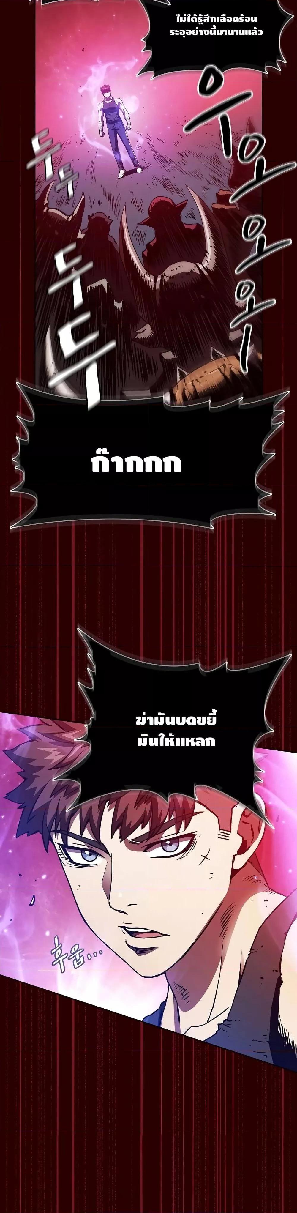 Manga-lc-com อ่านมังงะ อ่านการ์ตูน ออนไลน์ ฟรี TheConstellati ตอนที่ 1 2 3 4 5 6 7 8 9 10 11 12 13 14 ฟรี ไม่มีโฆษณา Manga-lc - อ่าน มังงะ อ่าน การ์ตูน ออนไลน์ อ่านมังงะ ฟรี