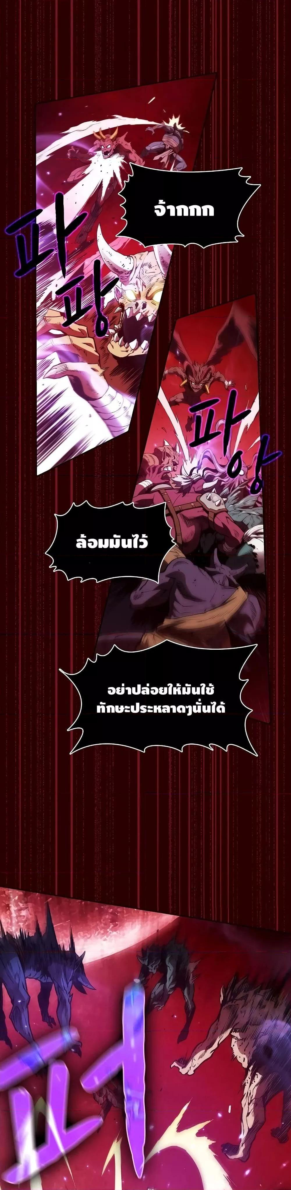 Manga-lc-com อ่านมังงะ อ่านการ์ตูน ออนไลน์ ฟรี TheConstellati ตอนที่ 1 2 3 4 5 6 7 8 9 10 11 12 13 14 ฟรี ไม่มีโฆษณา Manga-lc - อ่าน มังงะ อ่าน การ์ตูน ออนไลน์ อ่านมังงะ ฟรี