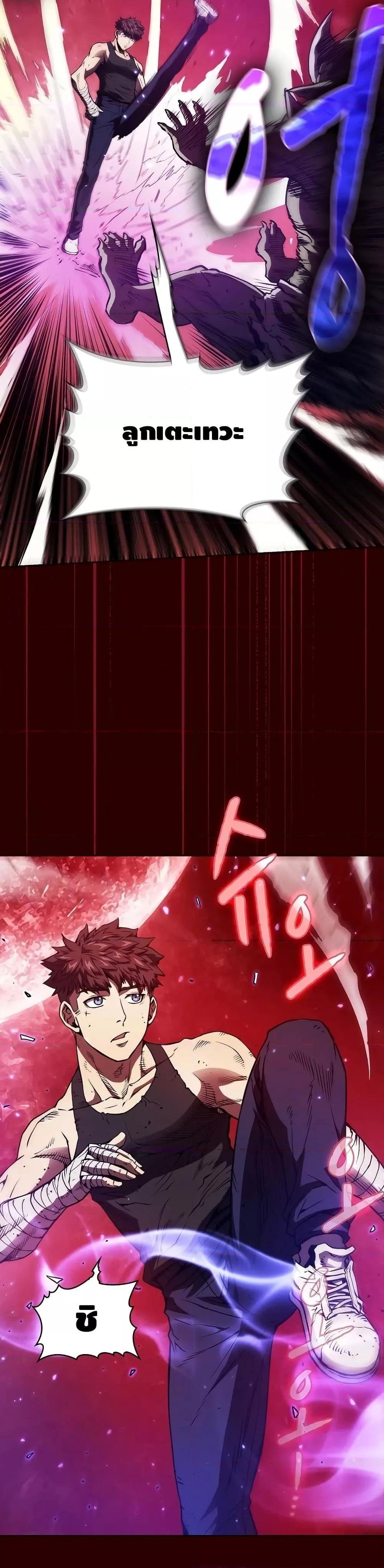 Manga-lc-com อ่านมังงะ อ่านการ์ตูน ออนไลน์ ฟรี TheConstellati ตอนที่ 1 2 3 4 5 6 7 8 9 10 11 12 13 14 ฟรี ไม่มีโฆษณา Manga-lc - อ่าน มังงะ อ่าน การ์ตูน ออนไลน์ อ่านมังงะ ฟรี