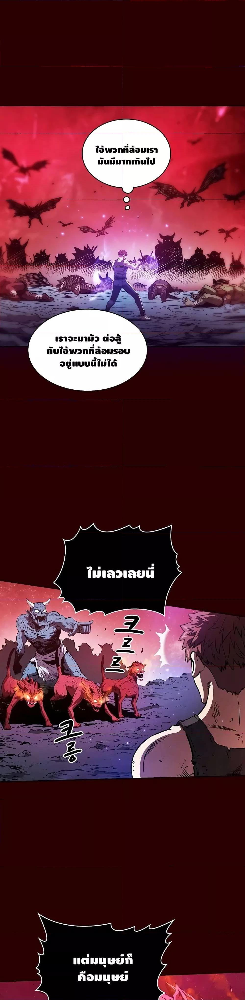 Manga-lc-com อ่านมังงะ อ่านการ์ตูน ออนไลน์ ฟรี TheConstellati ตอนที่ 1 2 3 4 5 6 7 8 9 10 11 12 13 14 ฟรี ไม่มีโฆษณา Manga-lc - อ่าน มังงะ อ่าน การ์ตูน ออนไลน์ อ่านมังงะ ฟรี