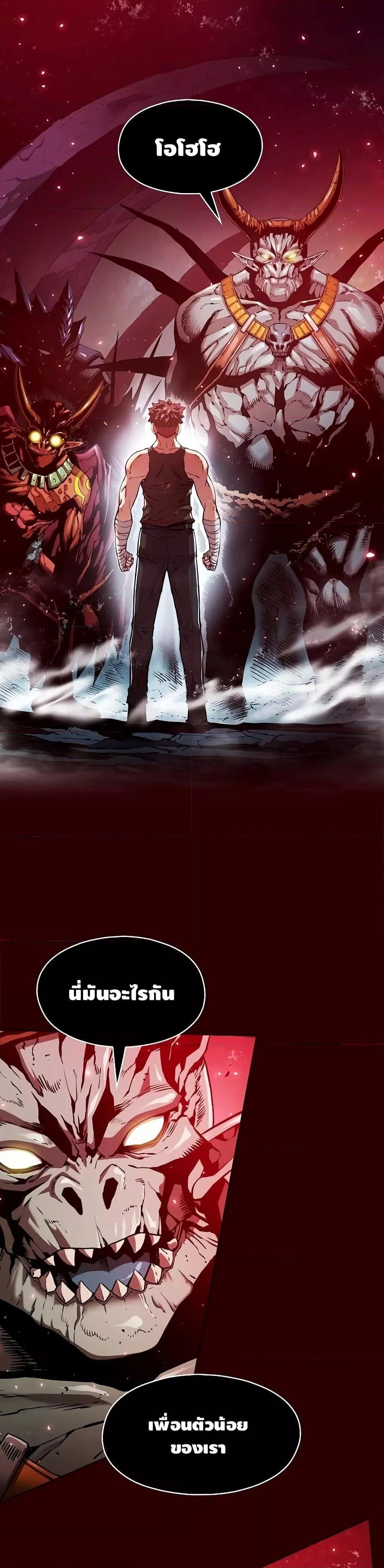 Manga-lc-com อ่านมังงะ อ่านการ์ตูน ออนไลน์ ฟรี TheConstellati ตอนที่ 1 2 3 4 5 6 7 8 9 10 11 12 13 14 ฟรี ไม่มีโฆษณา Manga-lc - อ่าน มังงะ อ่าน การ์ตูน ออนไลน์ อ่านมังงะ ฟรี