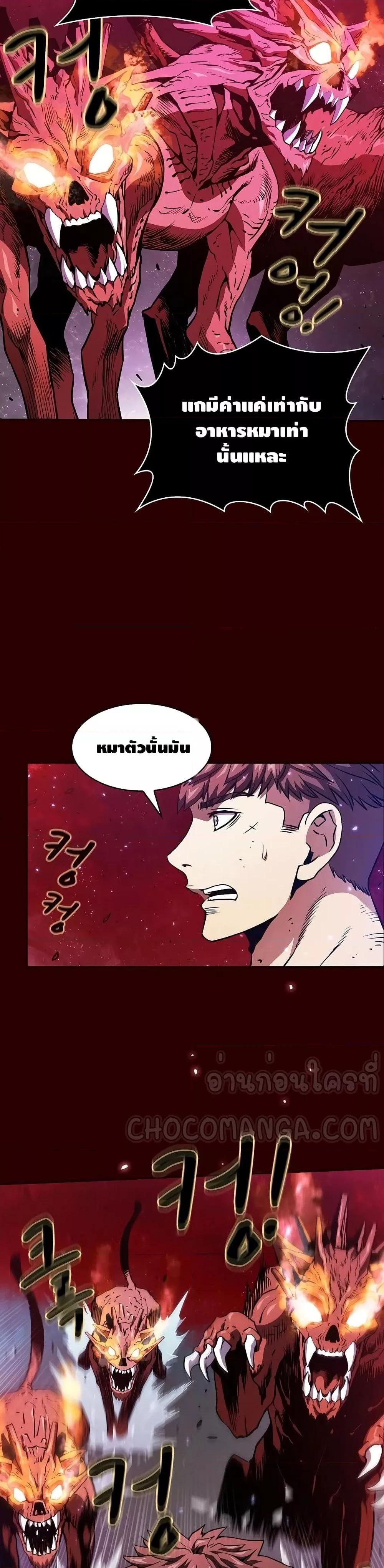 Manga-lc-com อ่านมังงะ อ่านการ์ตูน ออนไลน์ ฟรี TheConstellati ตอนที่ 1 2 3 4 5 6 7 8 9 10 11 12 13 14 ฟรี ไม่มีโฆษณา Manga-lc - อ่าน มังงะ อ่าน การ์ตูน ออนไลน์ อ่านมังงะ ฟรี