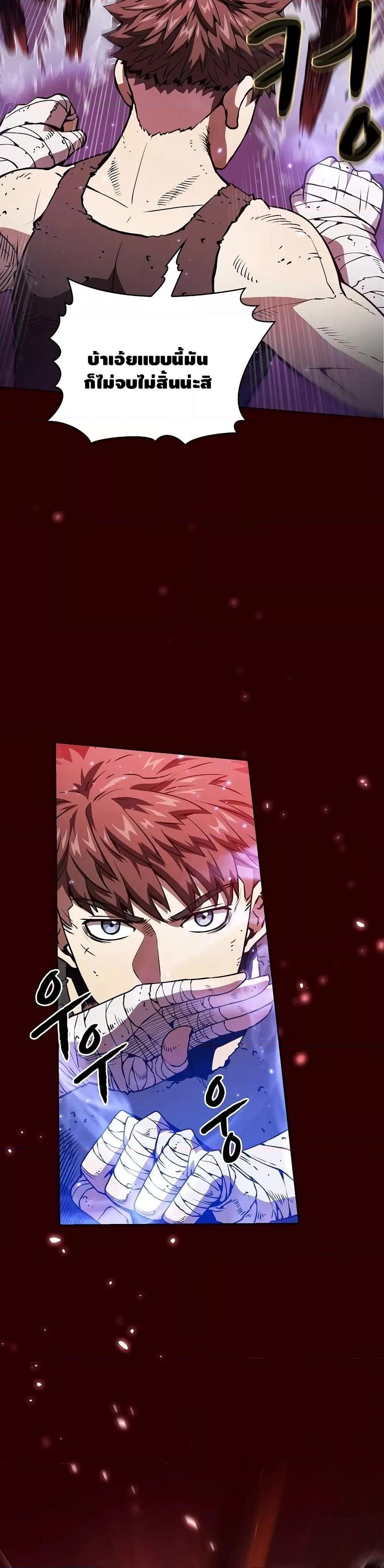 Manga-lc-com อ่านมังงะ อ่านการ์ตูน ออนไลน์ ฟรี TheConstellati ตอนที่ 1 2 3 4 5 6 7 8 9 10 11 12 13 14 ฟรี ไม่มีโฆษณา Manga-lc - อ่าน มังงะ อ่าน การ์ตูน ออนไลน์ อ่านมังงะ ฟรี