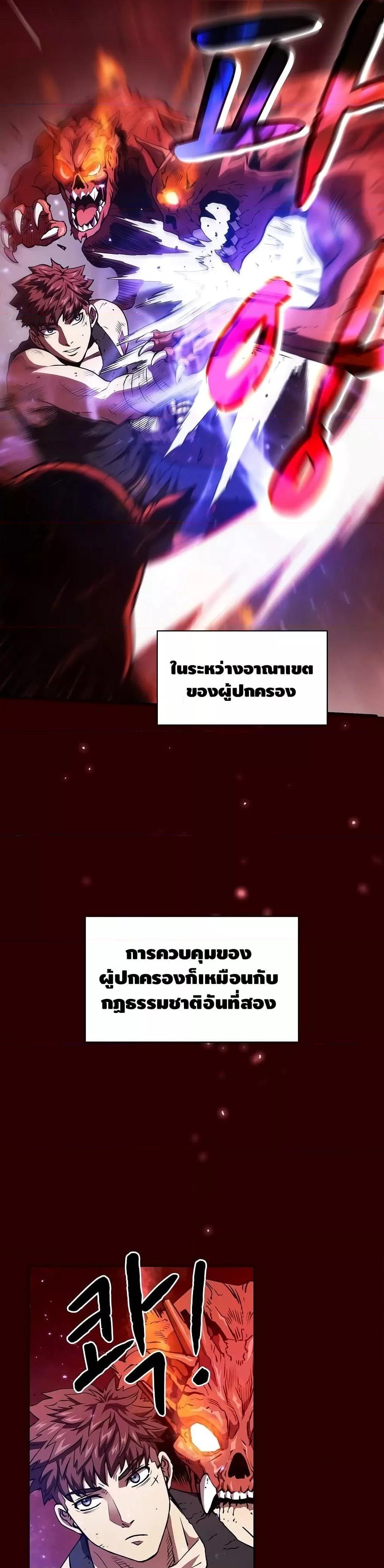 Manga-lc-com อ่านมังงะ อ่านการ์ตูน ออนไลน์ ฟรี TheConstellati ตอนที่ 1 2 3 4 5 6 7 8 9 10 11 12 13 14 ฟรี ไม่มีโฆษณา Manga-lc - อ่าน มังงะ อ่าน การ์ตูน ออนไลน์ อ่านมังงะ ฟรี