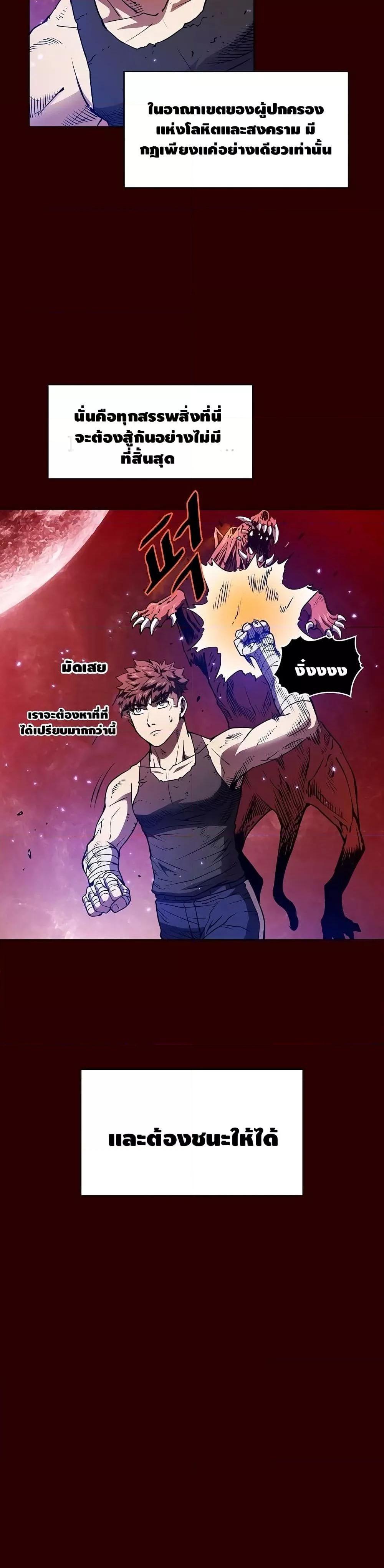 Manga-lc-com อ่านมังงะ อ่านการ์ตูน ออนไลน์ ฟรี TheConstellati ตอนที่ 1 2 3 4 5 6 7 8 9 10 11 12 13 14 ฟรี ไม่มีโฆษณา Manga-lc - อ่าน มังงะ อ่าน การ์ตูน ออนไลน์ อ่านมังงะ ฟรี