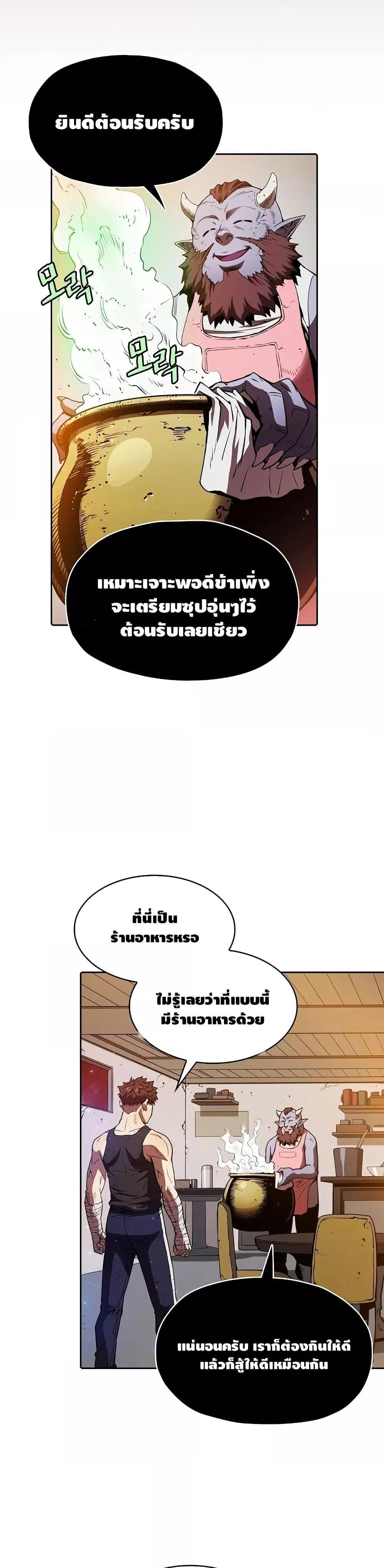 Manga-lc-com อ่านมังงะ อ่านการ์ตูน ออนไลน์ ฟรี TheConstellati ตอนที่ 1 2 3 4 5 6 7 8 9 10 11 12 13 14 ฟรี ไม่มีโฆษณา Manga-lc - อ่าน มังงะ อ่าน การ์ตูน ออนไลน์ อ่านมังงะ ฟรี