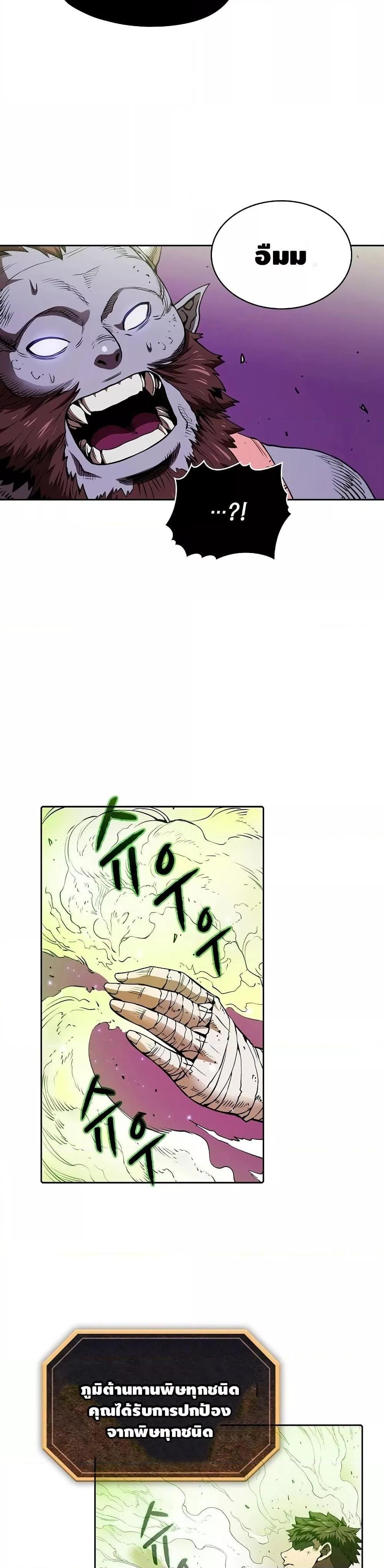 Manga-lc-com อ่านมังงะ อ่านการ์ตูน ออนไลน์ ฟรี TheConstellati ตอนที่ 1 2 3 4 5 6 7 8 9 10 11 12 13 14 ฟรี ไม่มีโฆษณา Manga-lc - อ่าน มังงะ อ่าน การ์ตูน ออนไลน์ อ่านมังงะ ฟรี