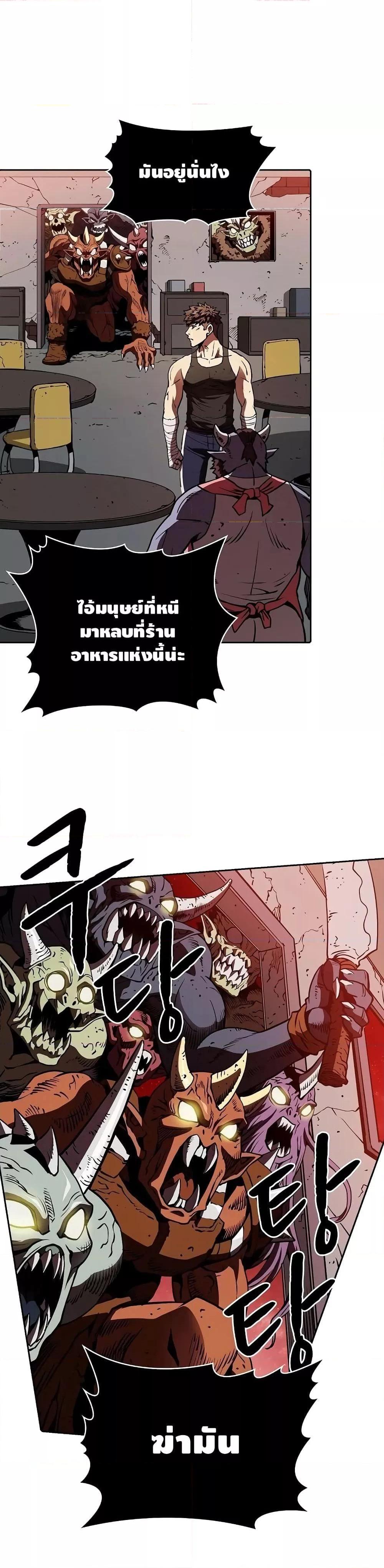 Manga-lc-com อ่านมังงะ อ่านการ์ตูน ออนไลน์ ฟรี TheConstellati ตอนที่ 1 2 3 4 5 6 7 8 9 10 11 12 13 14 ฟรี ไม่มีโฆษณา Manga-lc - อ่าน มังงะ อ่าน การ์ตูน ออนไลน์ อ่านมังงะ ฟรี