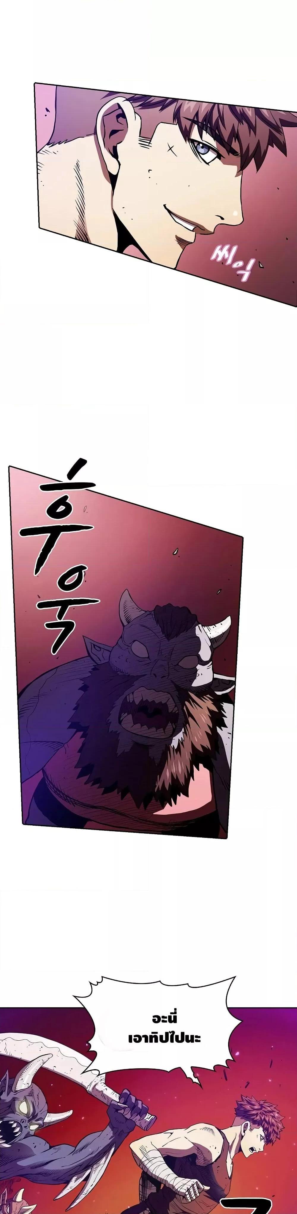 Manga-lc-com อ่านมังงะ อ่านการ์ตูน ออนไลน์ ฟรี TheConstellati ตอนที่ 1 2 3 4 5 6 7 8 9 10 11 12 13 14 ฟรี ไม่มีโฆษณา Manga-lc - อ่าน มังงะ อ่าน การ์ตูน ออนไลน์ อ่านมังงะ ฟรี