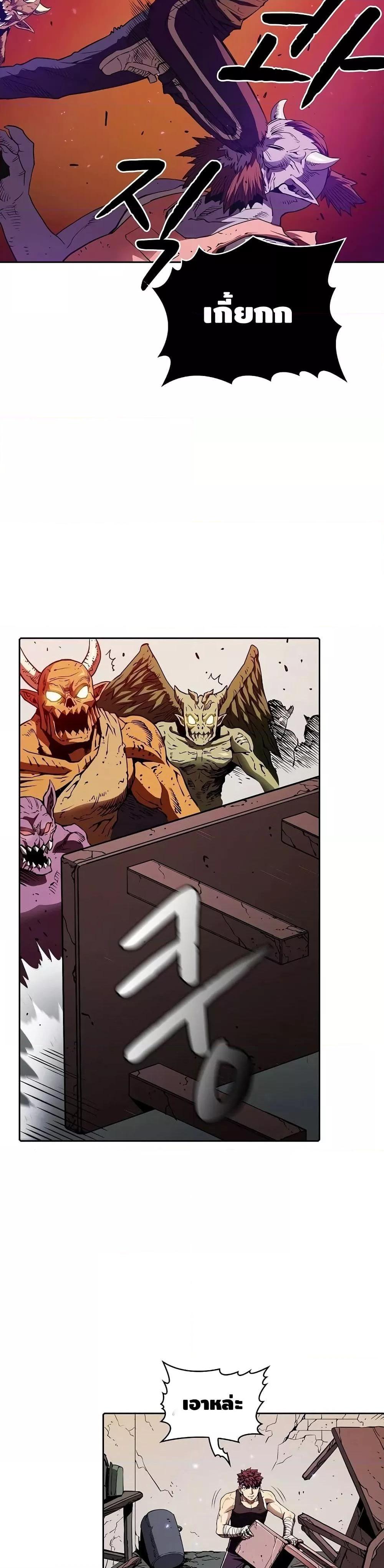 Manga-lc-com อ่านมังงะ อ่านการ์ตูน ออนไลน์ ฟรี TheConstellati ตอนที่ 1 2 3 4 5 6 7 8 9 10 11 12 13 14 ฟรี ไม่มีโฆษณา Manga-lc - อ่าน มังงะ อ่าน การ์ตูน ออนไลน์ อ่านมังงะ ฟรี