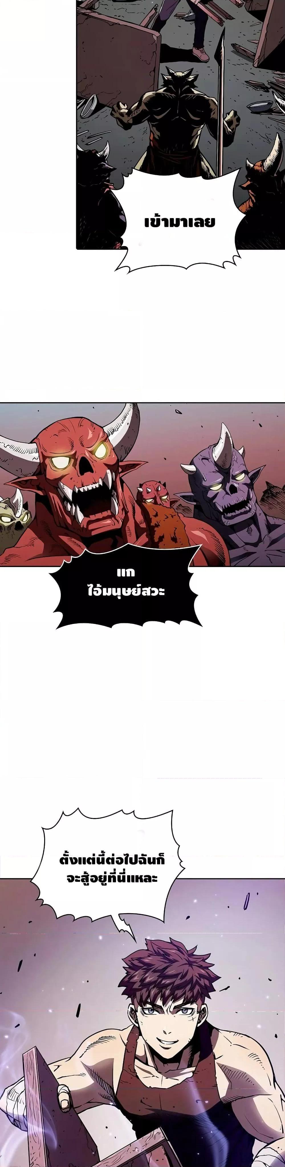 Manga-lc-com อ่านมังงะ อ่านการ์ตูน ออนไลน์ ฟรี TheConstellati ตอนที่ 1 2 3 4 5 6 7 8 9 10 11 12 13 14 ฟรี ไม่มีโฆษณา Manga-lc - อ่าน มังงะ อ่าน การ์ตูน ออนไลน์ อ่านมังงะ ฟรี