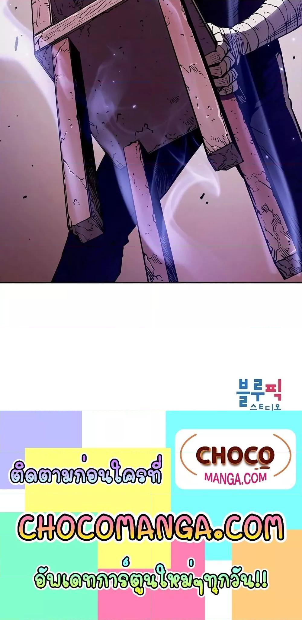 Manga-lc-com อ่านมังงะ อ่านการ์ตูน ออนไลน์ ฟรี TheConstellati ตอนที่ 1 2 3 4 5 6 7 8 9 10 11 12 13 14 ฟรี ไม่มีโฆษณา Manga-lc - อ่าน มังงะ อ่าน การ์ตูน ออนไลน์ อ่านมังงะ ฟรี