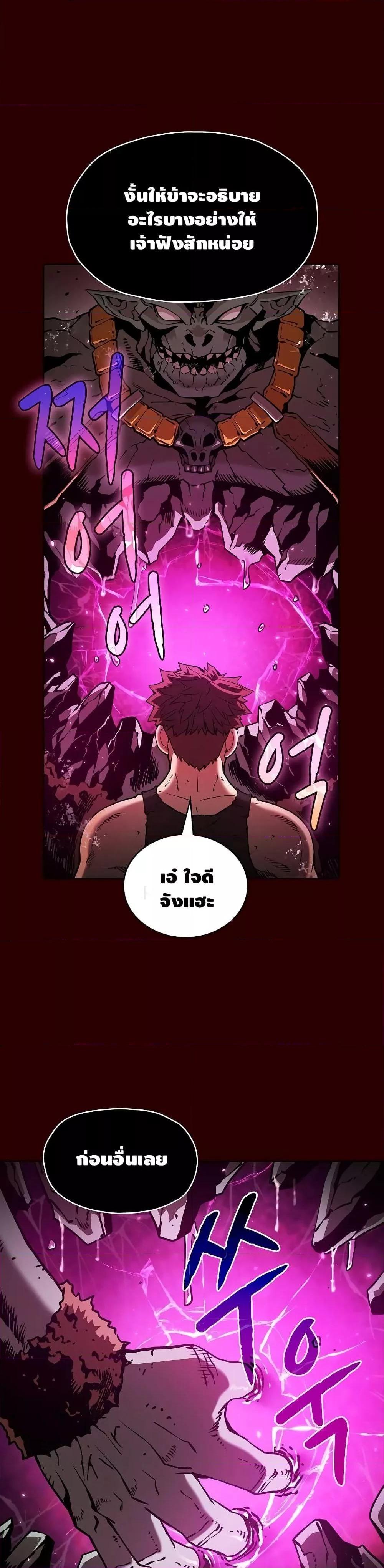 Manga-lc-com อ่านมังงะ อ่านการ์ตูน ออนไลน์ ฟรี TheConstellati ตอนที่ 1 2 3 4 5 6 7 8 9 10 11 12 13 14 ฟรี ไม่มีโฆษณา Manga-lc - อ่าน มังงะ อ่าน การ์ตูน ออนไลน์ อ่านมังงะ ฟรี