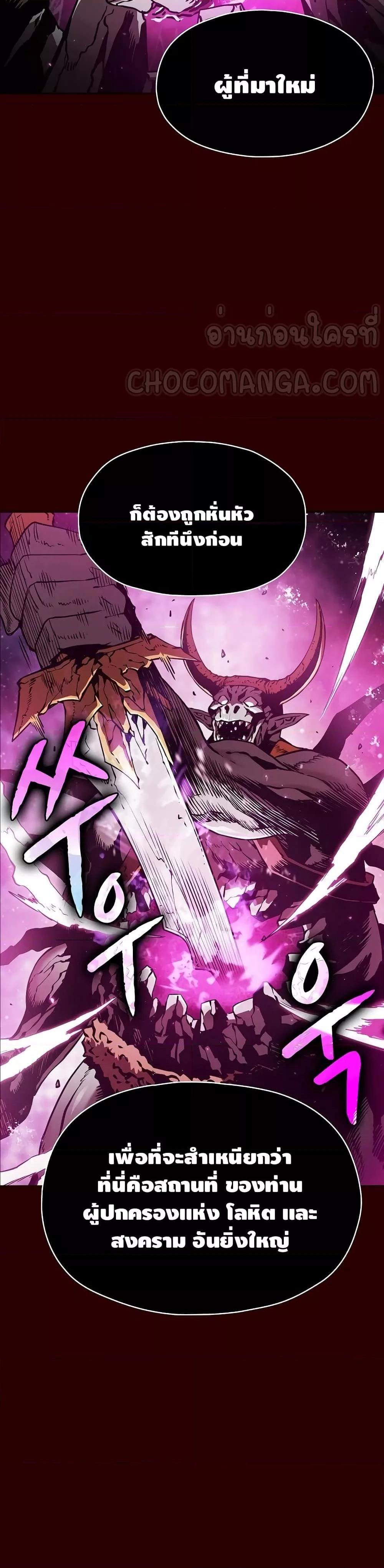 Manga-lc-com อ่านมังงะ อ่านการ์ตูน ออนไลน์ ฟรี TheConstellati ตอนที่ 1 2 3 4 5 6 7 8 9 10 11 12 13 14 ฟรี ไม่มีโฆษณา Manga-lc - อ่าน มังงะ อ่าน การ์ตูน ออนไลน์ อ่านมังงะ ฟรี