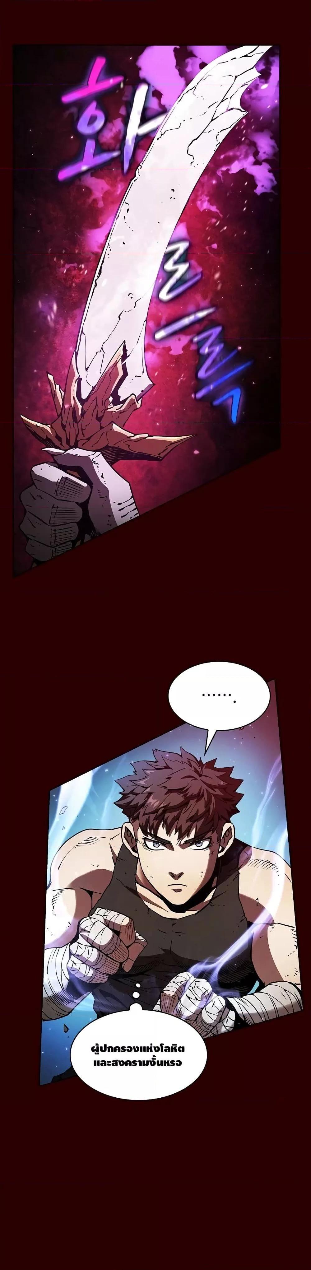 Manga-lc-com อ่านมังงะ อ่านการ์ตูน ออนไลน์ ฟรี TheConstellati ตอนที่ 1 2 3 4 5 6 7 8 9 10 11 12 13 14 ฟรี ไม่มีโฆษณา Manga-lc - อ่าน มังงะ อ่าน การ์ตูน ออนไลน์ อ่านมังงะ ฟรี