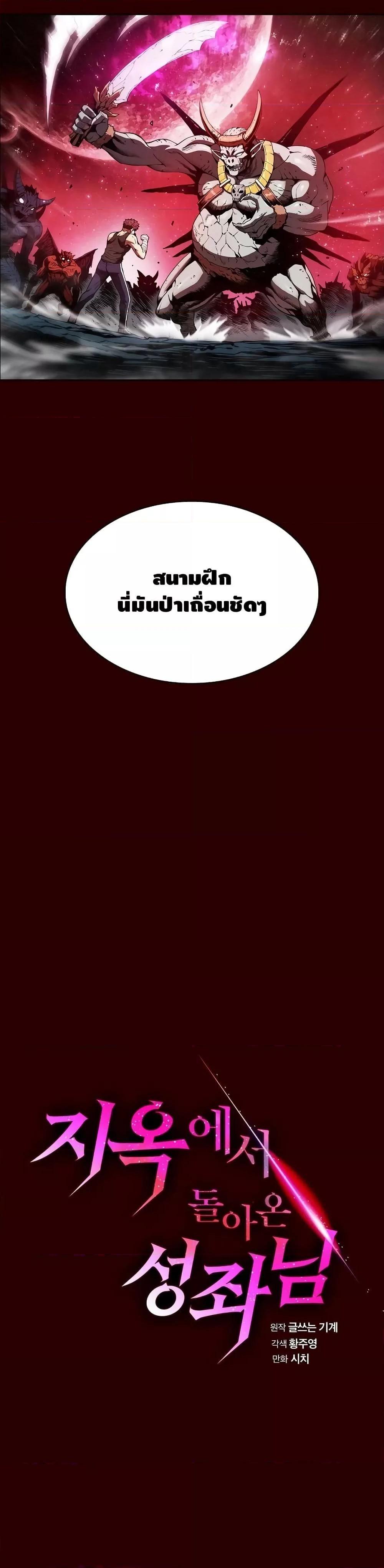 Manga-lc-com อ่านมังงะ อ่านการ์ตูน ออนไลน์ ฟรี TheConstellati ตอนที่ 1 2 3 4 5 6 7 8 9 10 11 12 13 14 ฟรี ไม่มีโฆษณา Manga-lc - อ่าน มังงะ อ่าน การ์ตูน ออนไลน์ อ่านมังงะ ฟรี